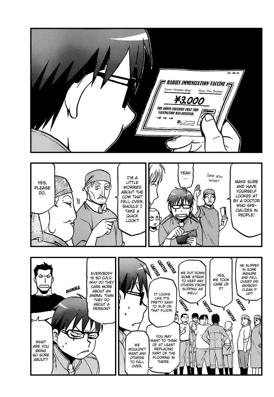 Silver Spoon Chapter 39 13